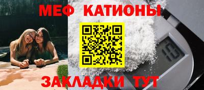COCAINE Первоуральск