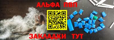 COCAINE Первоуральск