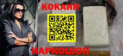 альфа пвп VHQ Партизанск
