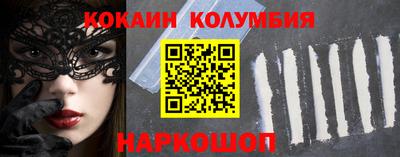 прущая мука Пенза
