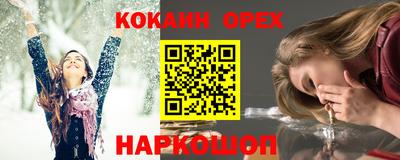 альфа пвп VHQ Партизанск