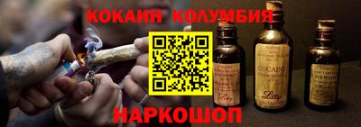 альфа пвп VHQ Партизанск