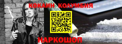 альфа пвп VHQ Партизанск