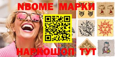COCAINE Первоуральск