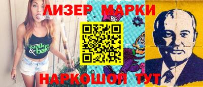 прущая мука Пенза