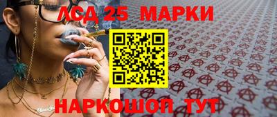 альфа пвп VHQ Партизанск
