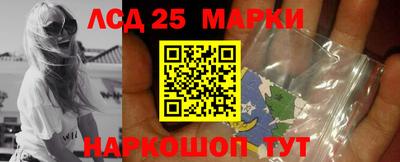 альфа пвп VHQ Партизанск