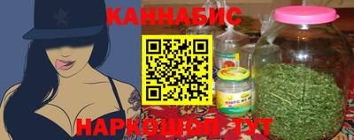 COCAINE Первоуральск