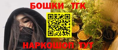 прущая мука Пенза