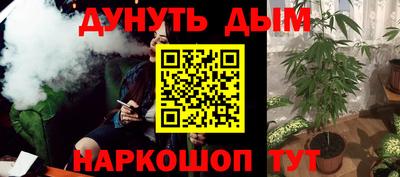 альфа пвп VHQ Партизанск