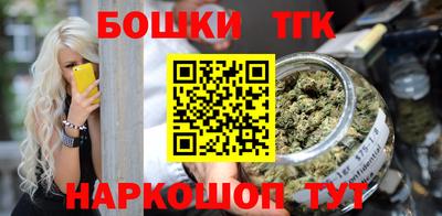 COCAINE Первоуральск