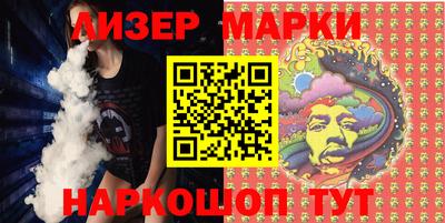 прущая мука Пенза