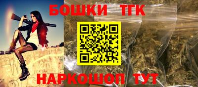 COCAINE Первоуральск