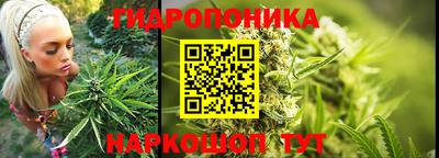 COCAINE Первоуральск