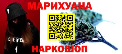 COCAINE Первоуральск