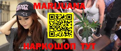 прущая мука Пенза
