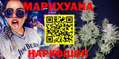COCAINE Первоуральск