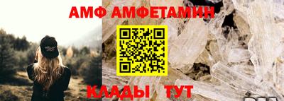 прущая мука Пенза