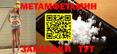COCAINE Первоуральск