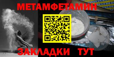 COCAINE Первоуральск