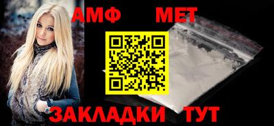 прущая мука Пенза