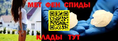 прущая мука Пенза