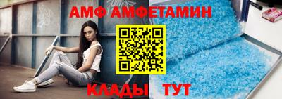 прущая мука Пенза