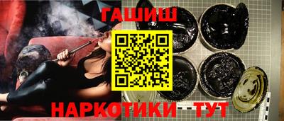 COCAINE Первоуральск