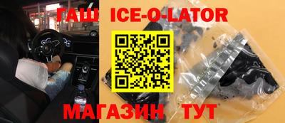 COCAINE Первоуральск