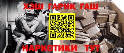 прущая мука Пенза