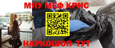 COCAINE Первоуральск